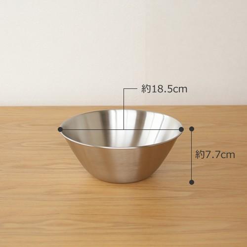柳宗理 ステンレスボール 19cm 1.2L ステンレス Sori Yanagi