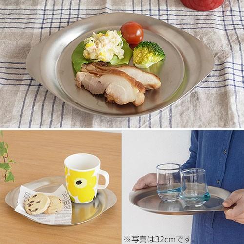 柳宗理 プレート 皿 ステンレスプレート 25cm 日本製 ステンレス 食器