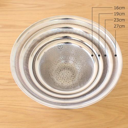 柳宗理 ＼2/22はポイント10倍／ 柳宗理 パンチングストレーナー ざる