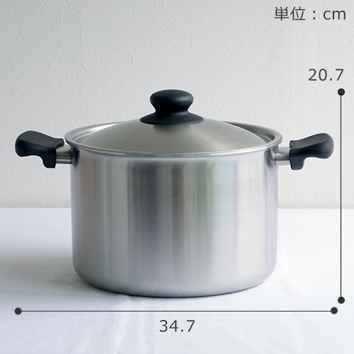 柳宗理 ステンレス両手鍋 22cm 深型 6l Ih非対応 Favoritestyle キッチン 雑貨 通販 Yahoo ショッピング