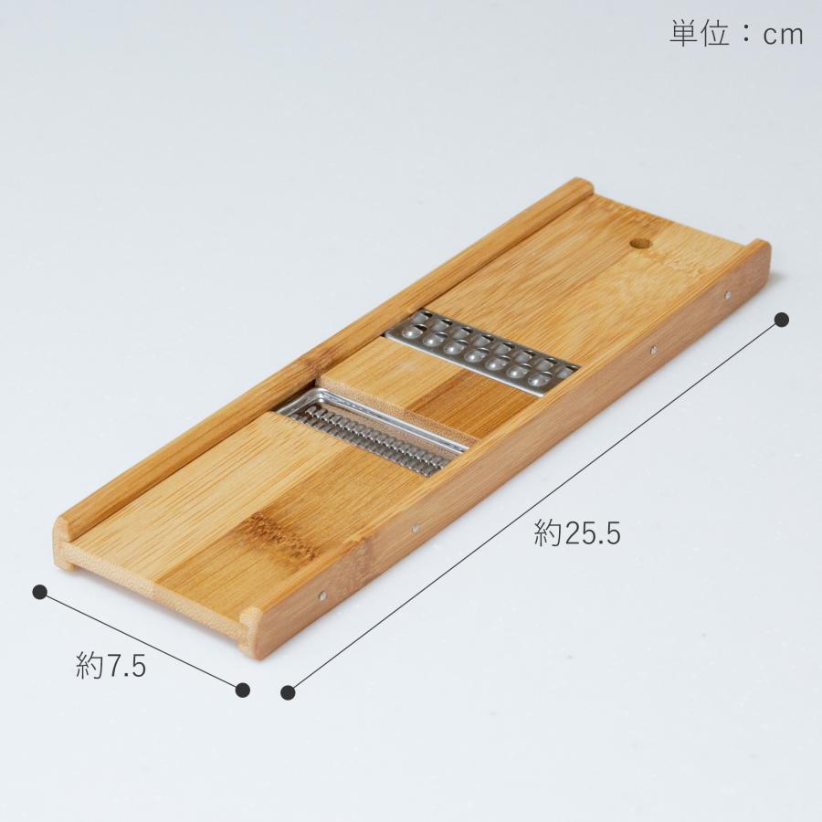 公長斎小菅 国産 スライサー 両面 竹製 千切り チョッパー 大根