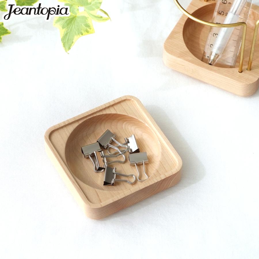 トレー 木製 小物入れ 卓上収納 1S 90×90mm スタッキング トレイ 1inch