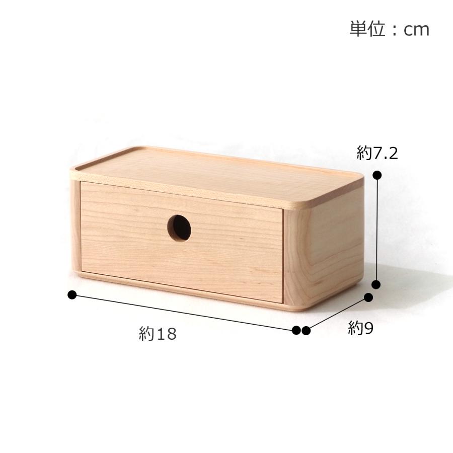 2/25はポイント10倍／ 卓上チェスト 木製 小物入れ 卓上収納 引き出し