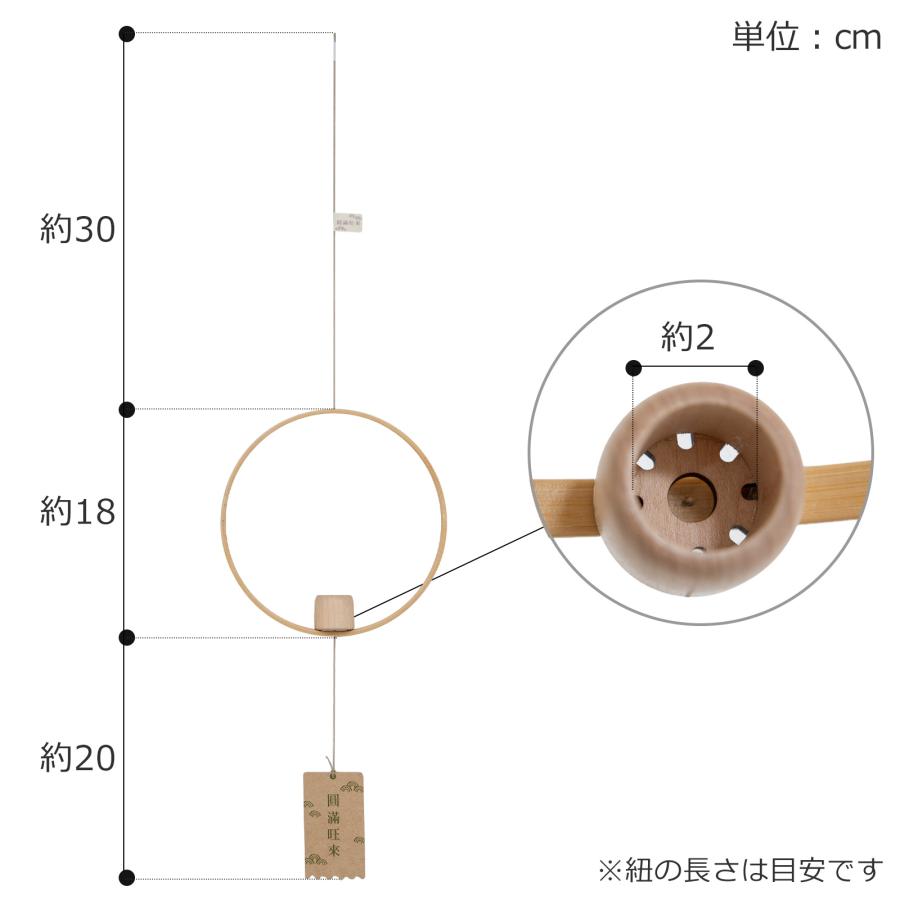 エアプランツ モビール 7号 竹 ハンギング 吊るす 飾る 観葉植物