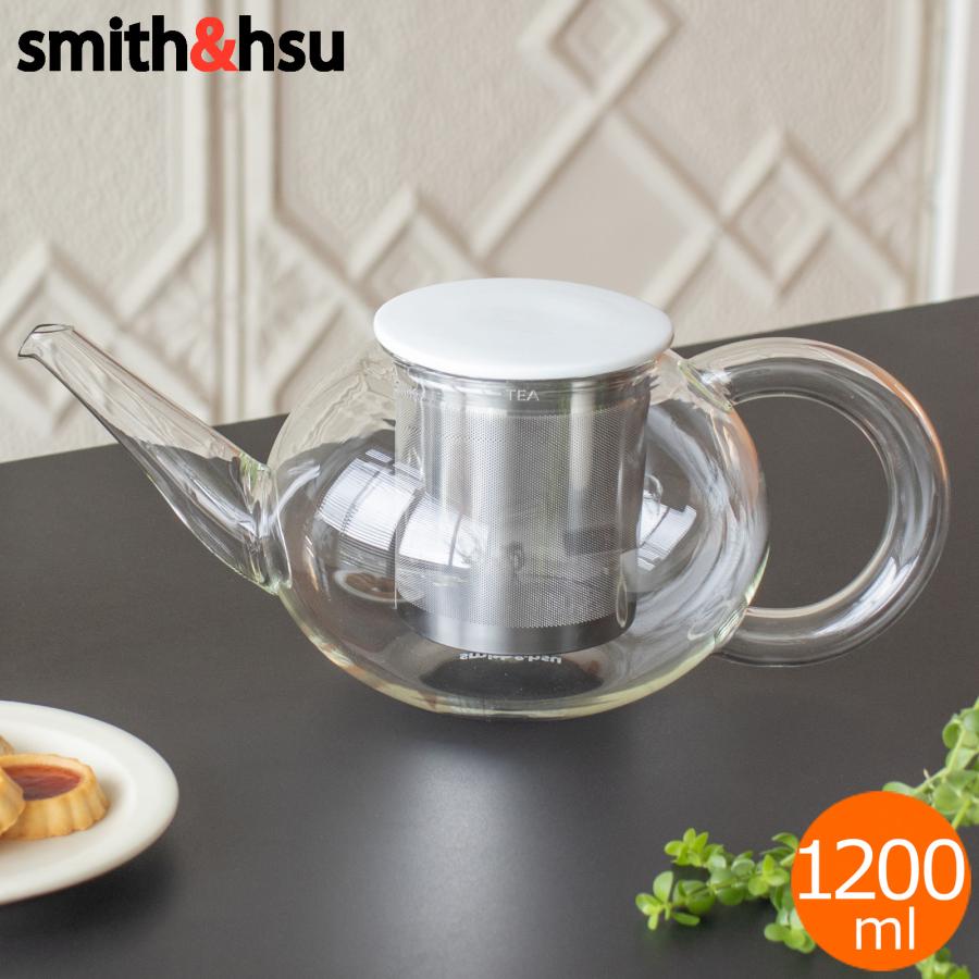 ティーポット ガラス 茶こし付き 1200ml クリア ステンレス茶こし 茶器