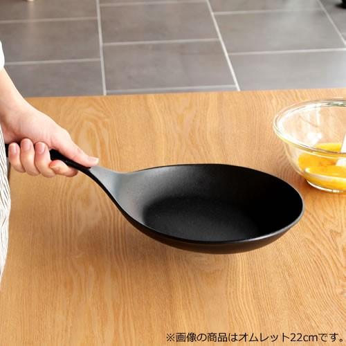 岩鋳 フライパン 南部鉄器 IH対応 オムレット 24cm IWACHU イワチュウ 鉄フライパン 日本製 24601｜favoritestyle｜02