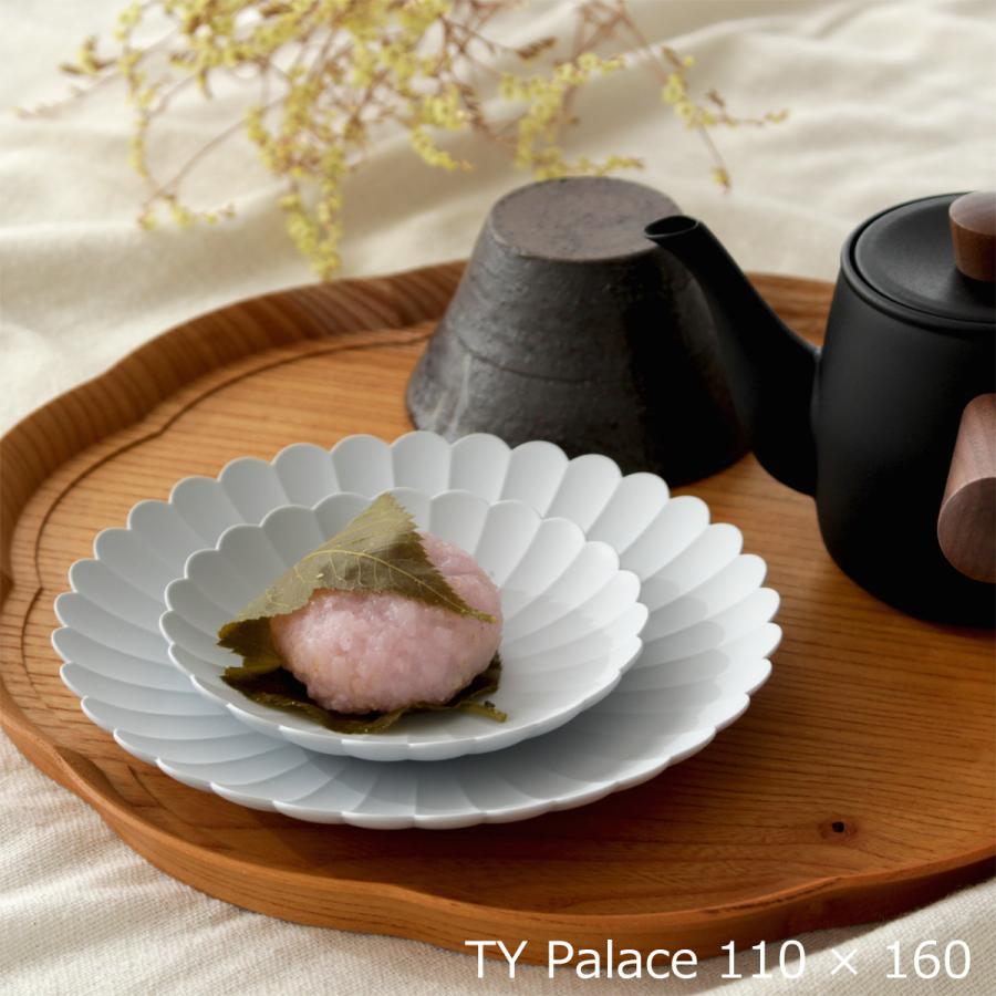 1616 arita japan TY Palace 160 パレス 有田焼 パレスプレート 160mm グレー 輪花 皿 取り皿 ケーキ皿 中皿 日本製｜favoritestyle｜12