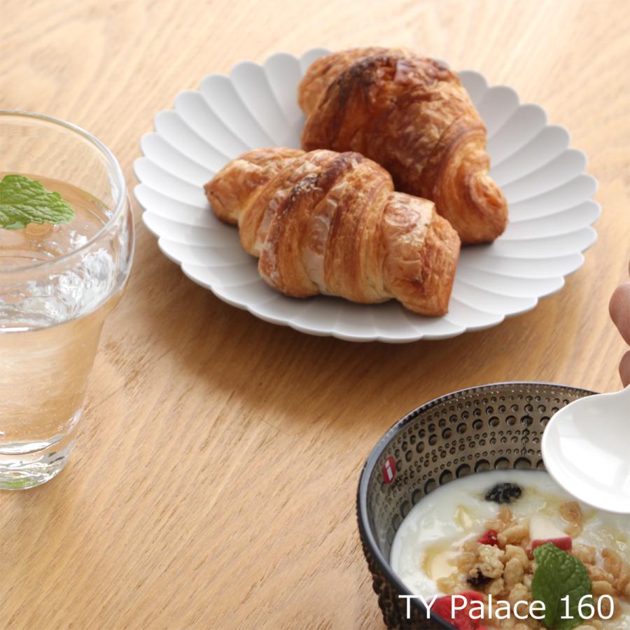 1616 / arita japan ＼2/25はポイント10倍／ 1616 arita japan TY