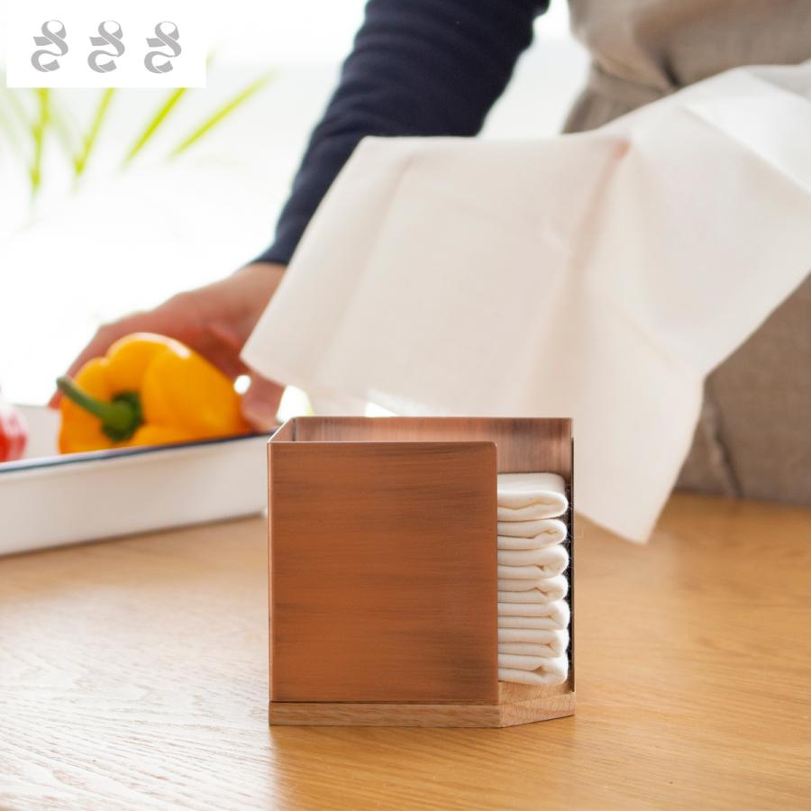 さささ ＼5/10・11はポイント10倍／ さささ 和晒スクエア Stocker 8枚