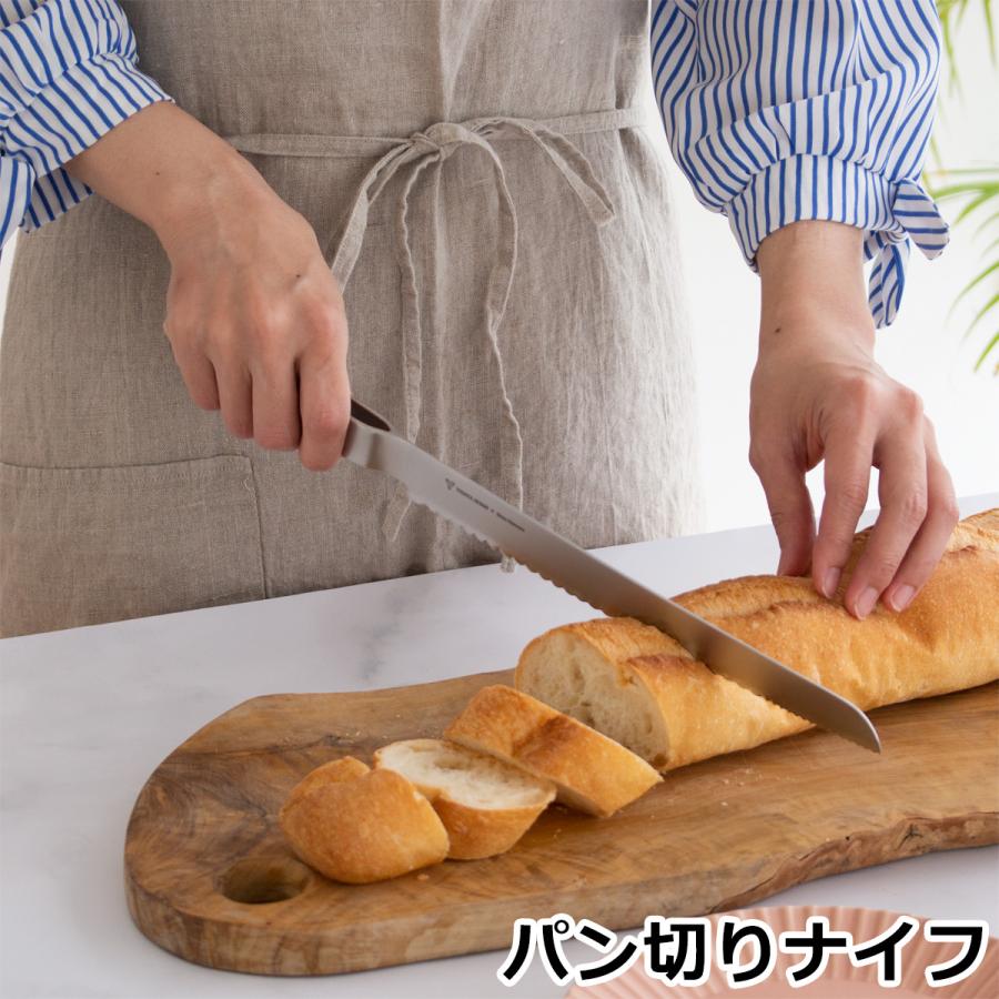 6/25はポイント10倍／ ヨシタ手工業デザイン室 ブレッドナイフ パン 