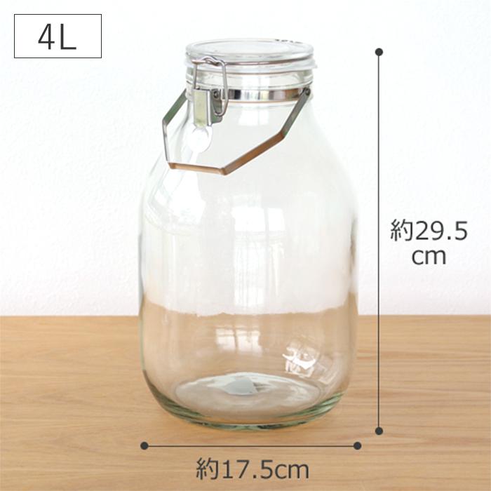 セラーメイト 取手付密封びん 4L 梅仕事 ガラス保存容器 梅酒 梅