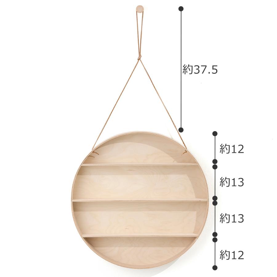 5/15-17はポイント10倍／ Ferm Living ファームリビング ラウンド