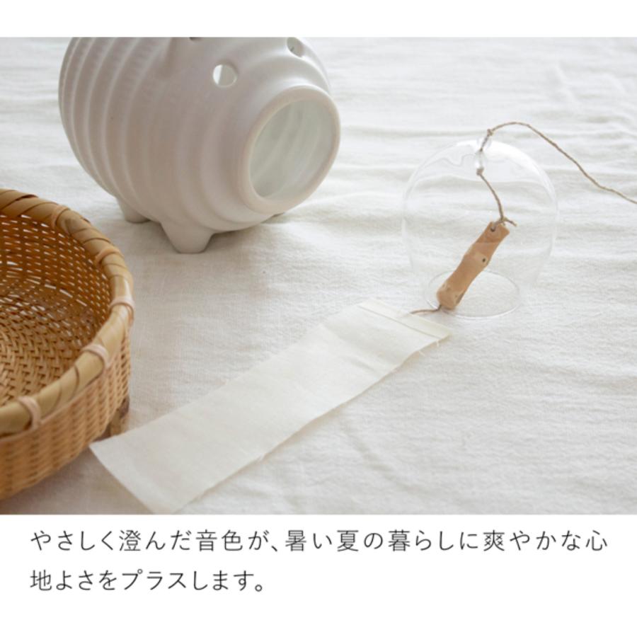 期間限定ポイント10倍／ 風鈴 ガラス風鈴 公長斎小菅 たまゆら 竹