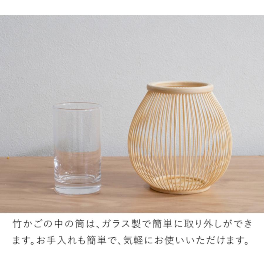 公長斎小菅 花瓶 駿河千筋 つぼみ花入 S フラワーベース 花器 竹