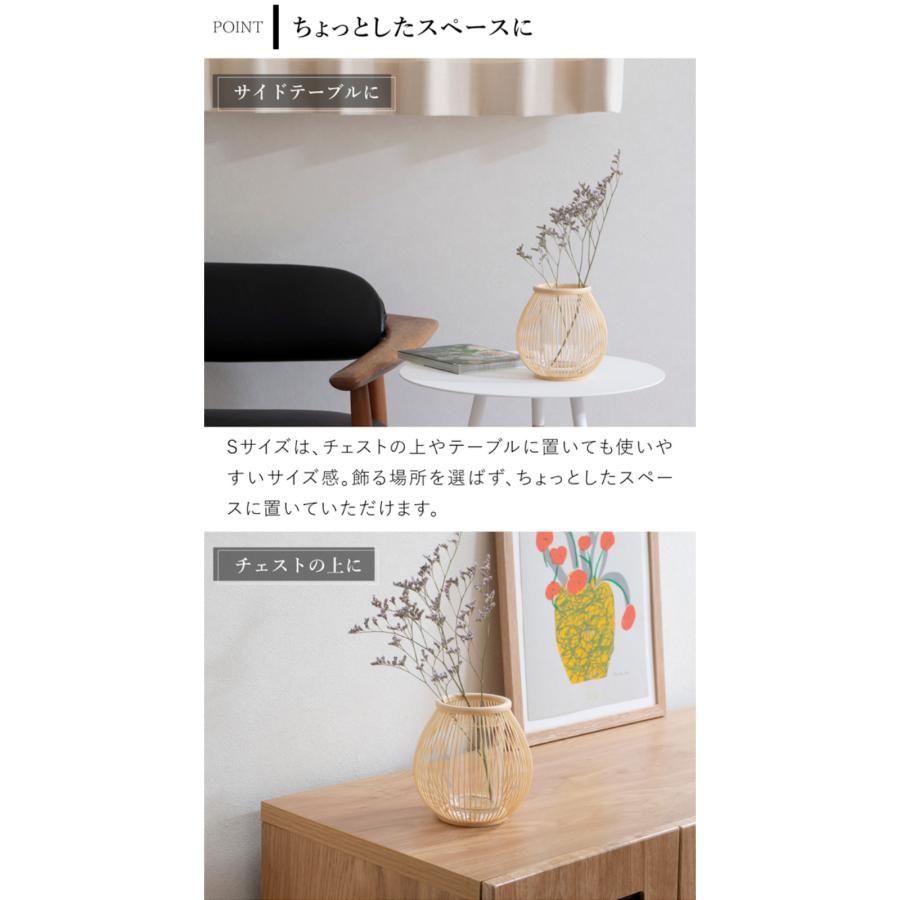 2/27-3/1はポイント10倍／ 公長斎小菅 花瓶 駿河千筋 つぼみ花入 S