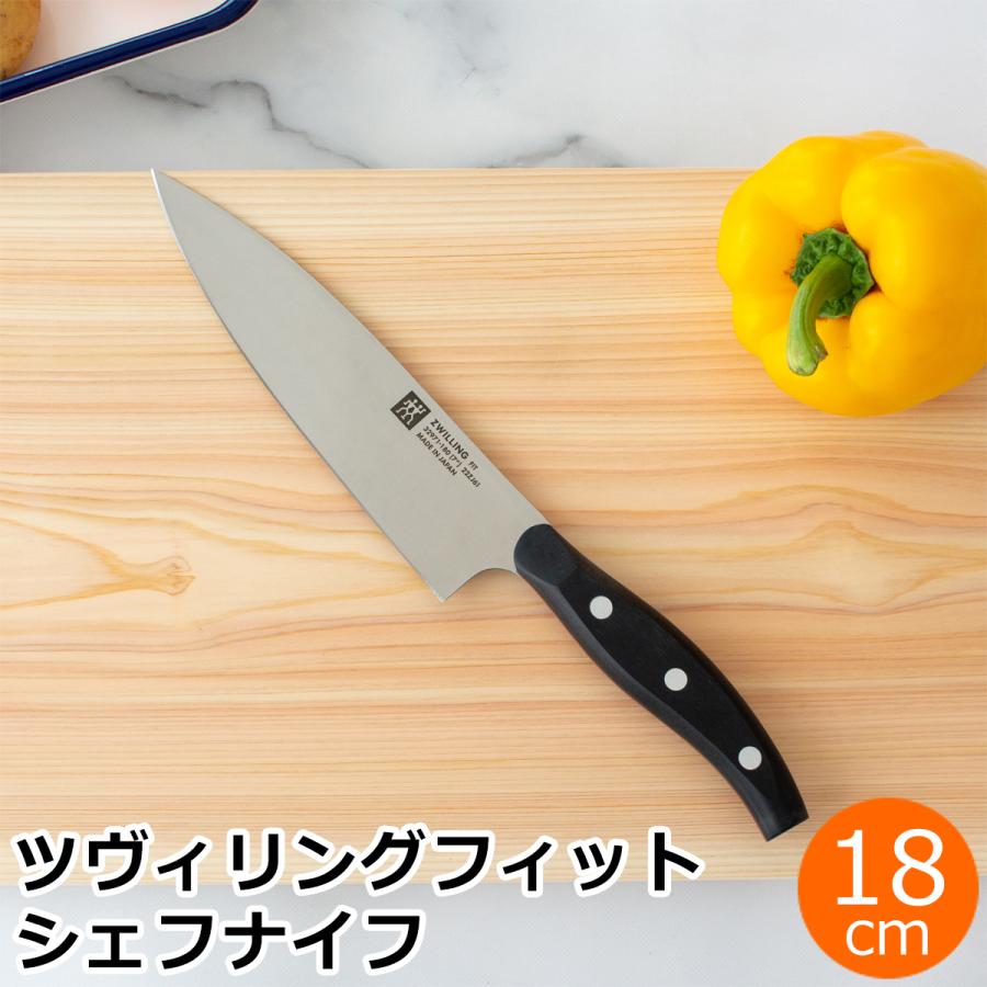 ZWILLING J.A. HENCKELS ヘンケルス ツヴィリング ツヴィリング ZWILLING J.A. HENCKELS ヘンケルス ツヴィリング ツヴィリング
