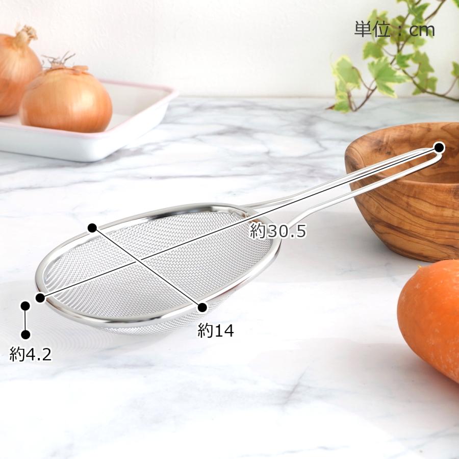 おサル。さん専用 三宝産業 YUKIWA UK 18-8 ステンレス パンチング角型揚げザル ハンドル