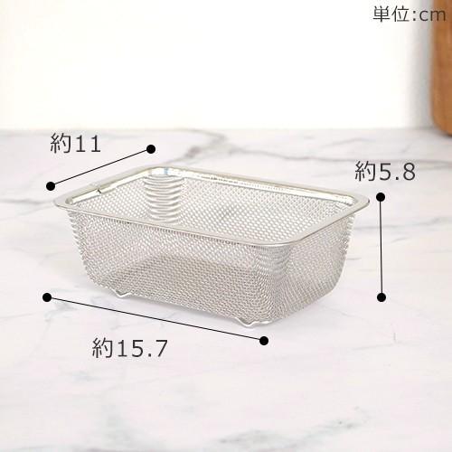 家事問屋 スタッキングザル 脚付き ザル 角型 深型 角ザル ステンレス 食洗機対応 燕三条 日本製 made in Japan 36443 | 家事問屋 | 05