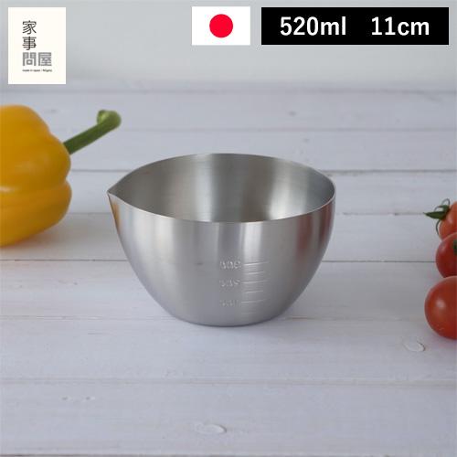 家事問屋 下ごしらえボウル 11 下ごしらえボール ステンレスボウル