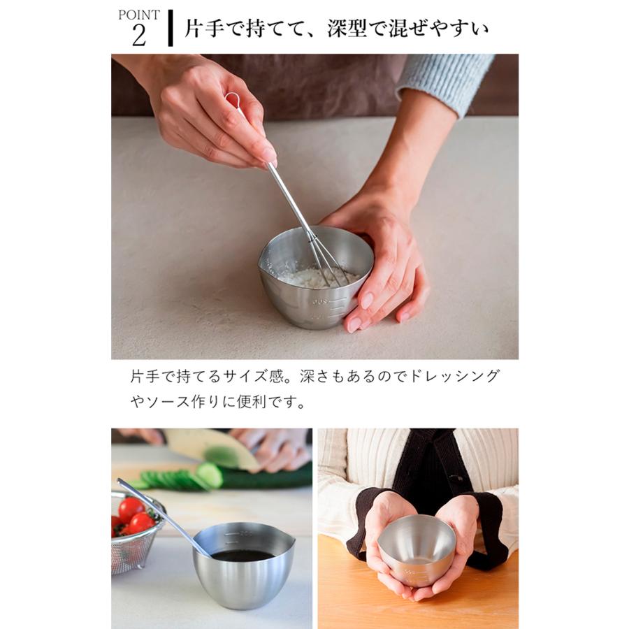 家事問屋 下ごしらえボウル 9 下ごしらえボール ステンレスボウル 常備