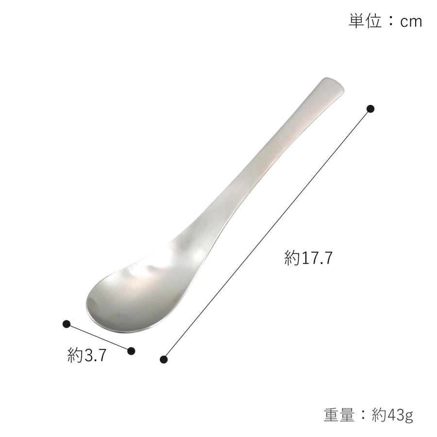 家事問屋 れんげスプーン レンゲ 17cm 浅型 スプーン スープ