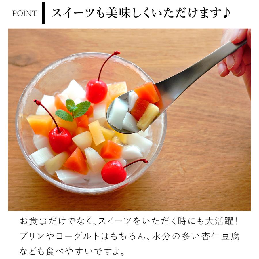 家事問屋 れんげスプーン レンゲ 17cm 浅型 スプーン スープ