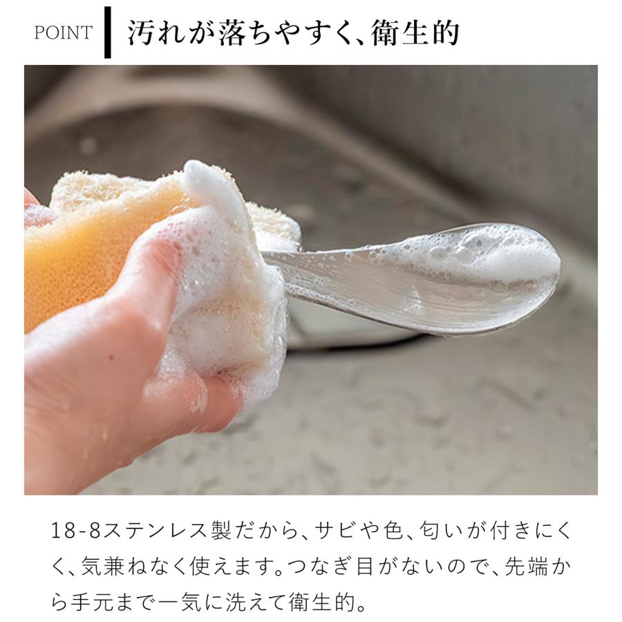 家事問屋 れんげスプーン レンゲ 17cm 浅型 スプーン スープ