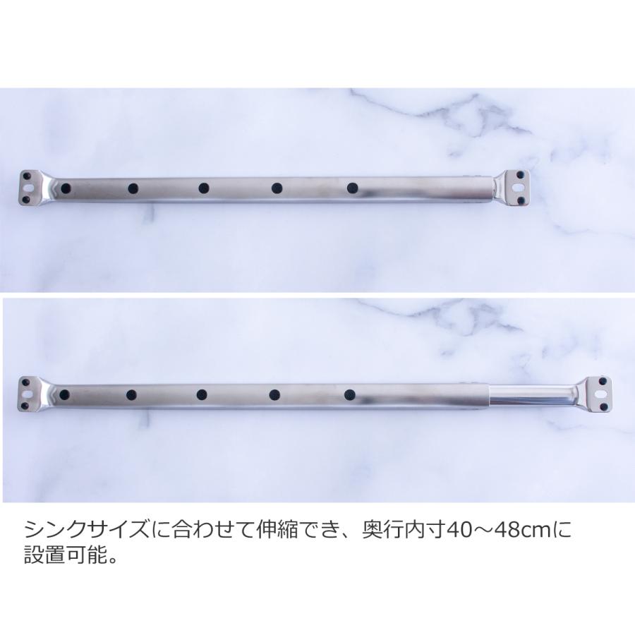 家事問屋 まな板受け まな板台 シンク 渡すシンクにかける スペース 伸縮 滑り止め ステンレス 日本製 made in Japan 36498 | 家事問屋 | 04