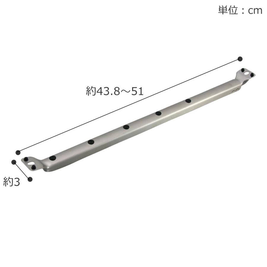 家事問屋 まな板受け まな板台 シンク 渡すシンクにかける スペース 伸縮 滑り止め ステンレス 日本製 made in Japan 36498 | 家事問屋 | 05