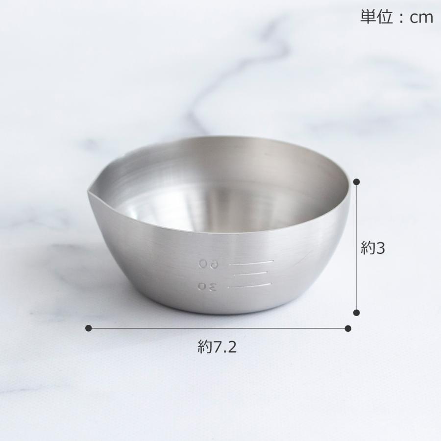 家事問屋 小分け調味ボール7 100ml ボウル 調味料 下ごしらえ 計量