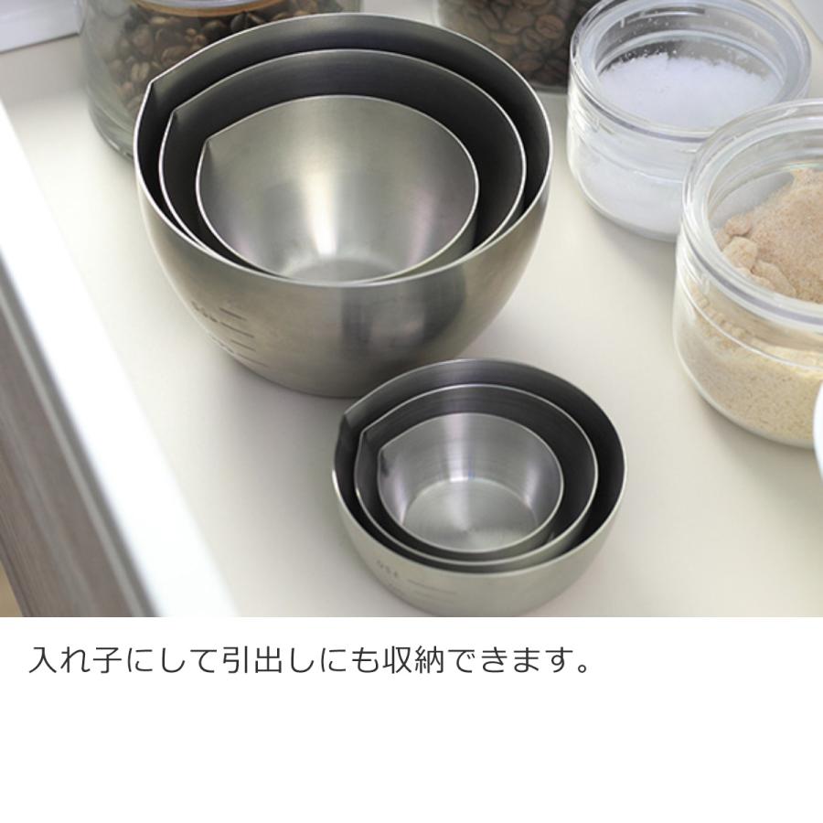家事問屋 小分け調味ボール6 50ml ボウル 調味料 下ごしらえ 家事問屋 小分け調味ボール6 50ml ボウル 調味料 下ごしらえ