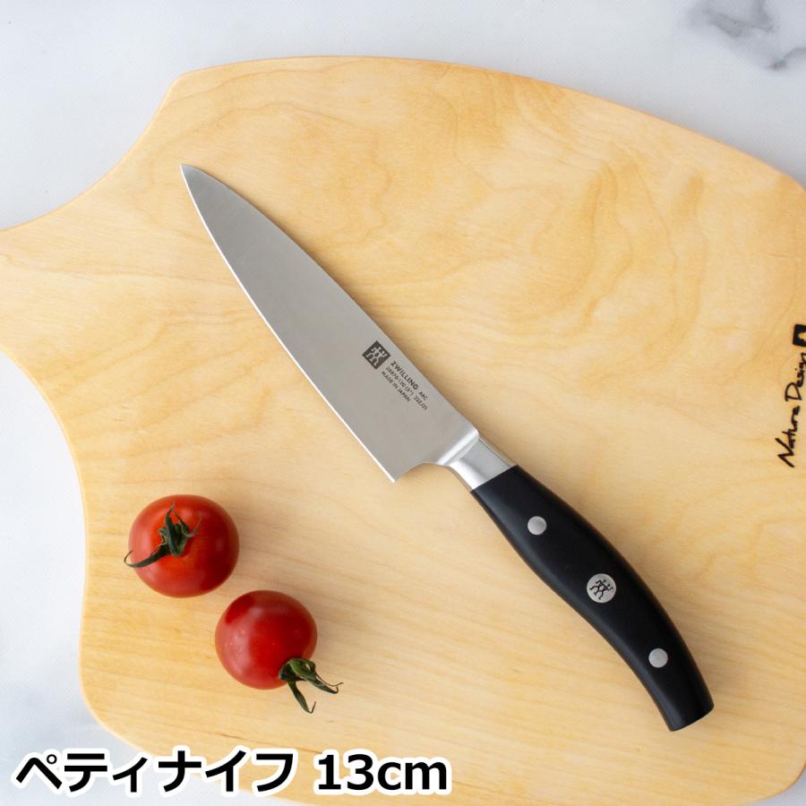 ヘンケルス ツヴィリング ツヴィリングアーク ペティナイフ 13cm 三徳包丁 18cm 2本 セット ナイフギフト 38881-000 包丁 ZWILLING Arc｜favoritestyle｜04