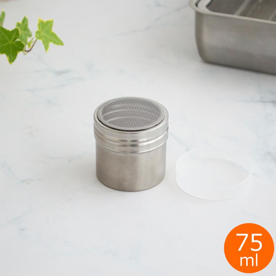 家事問屋 粉もの缶 75ml 保存容器 キャニスター ステンレス 家事問屋 粉もの缶 75ml 保存容器 キャニスター ステンレス