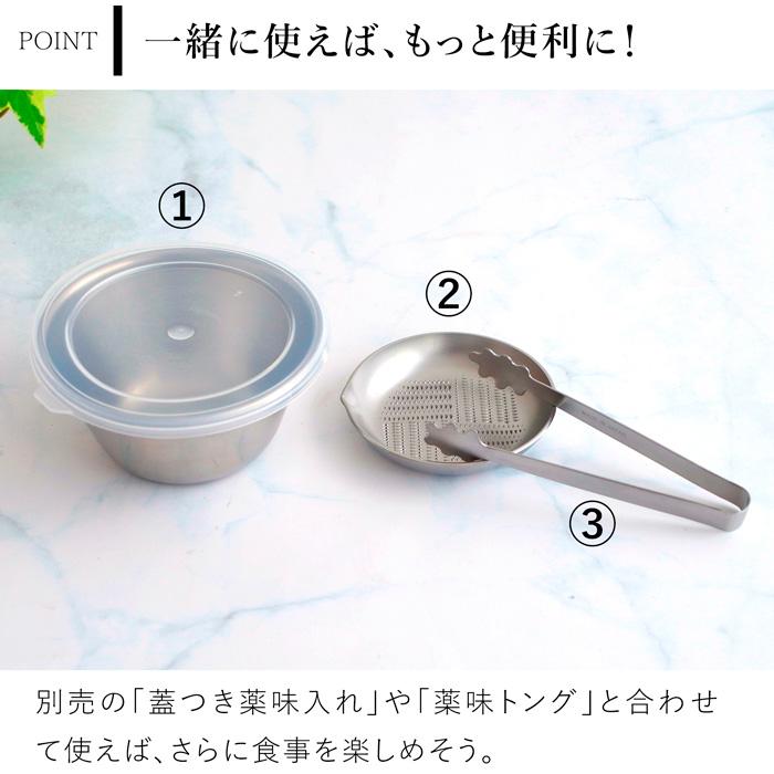 村田森 織部六角薬味入れ 大森屋 on X: