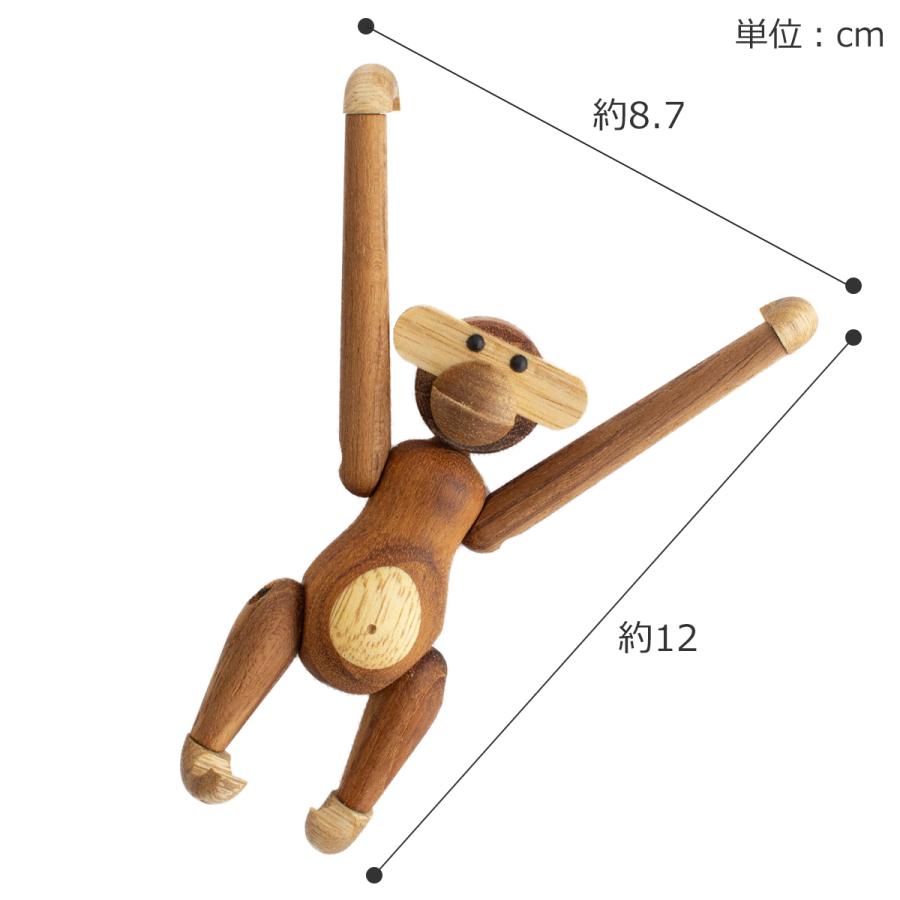 KAY BOJESEN DENMARK カイボイスン モンキー ミニ MONKEY MINI チーク