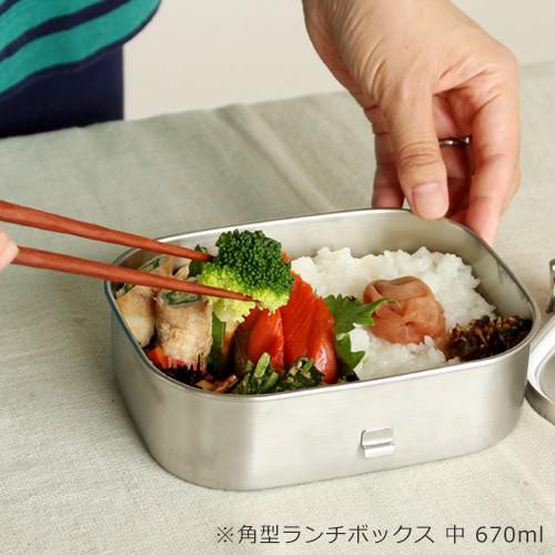工房アイザワ 弁当箱 ステンレス 角型フードボックス 1000ml 大 一段