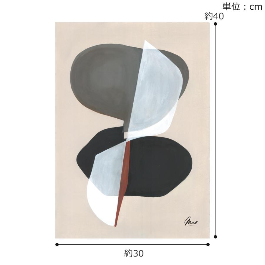 7/31-8/2はポイント10倍／ ポスター 北欧 30×40 cm Composition01
