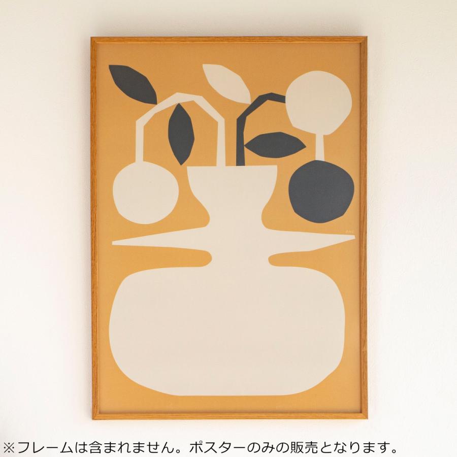 ポスター 北欧 50×70 cm Jarron デンマーク アートポスター