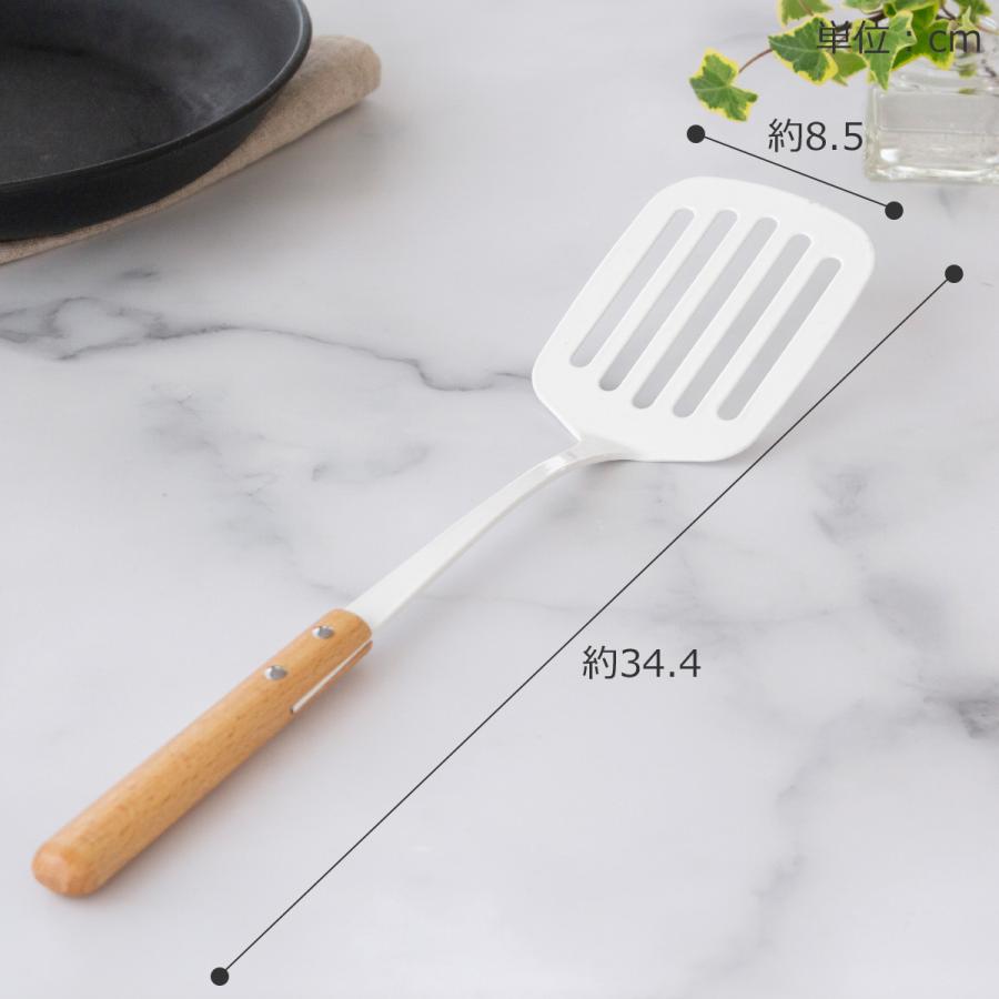 2/25はポイント10倍／ ターナー 琺瑯 ホーロー 持ち手 木 natural