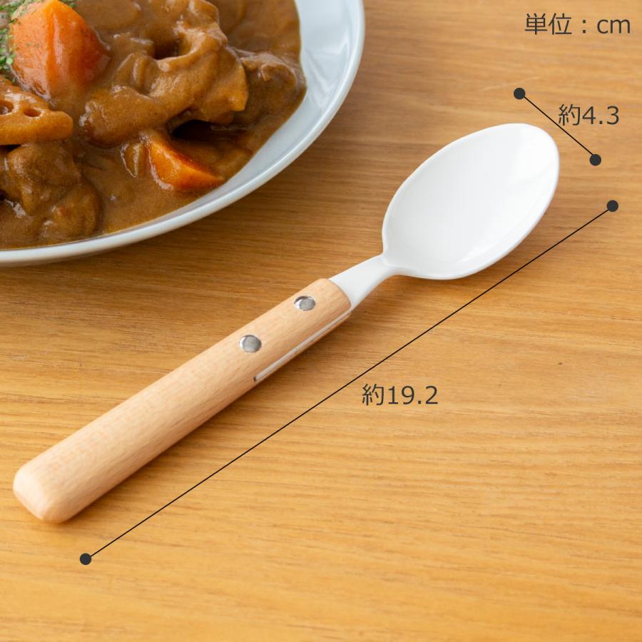 2/15はポイント10倍／ デザートスプーン 琺瑯 ホーロー カトラリー