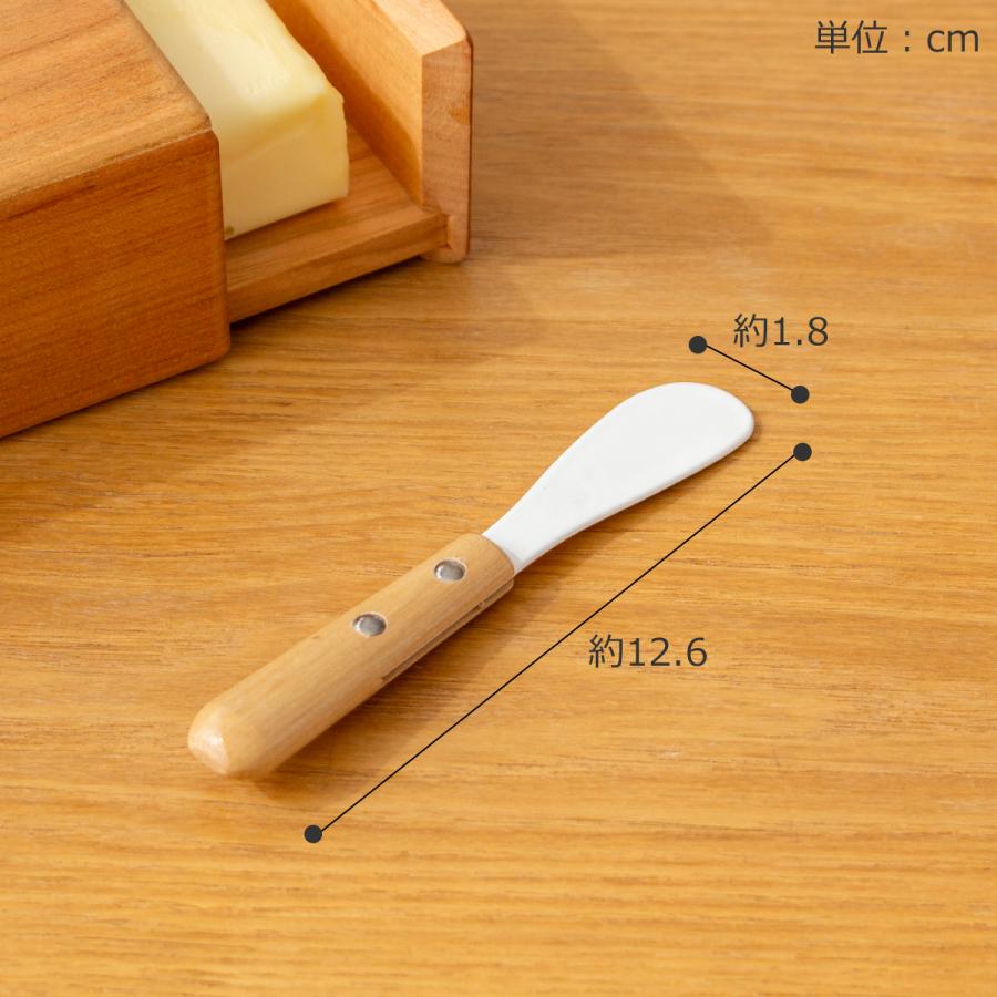 ミニバターナイフ 琺瑯 ホーロー カトラリー 持ち手 木 natural blanc