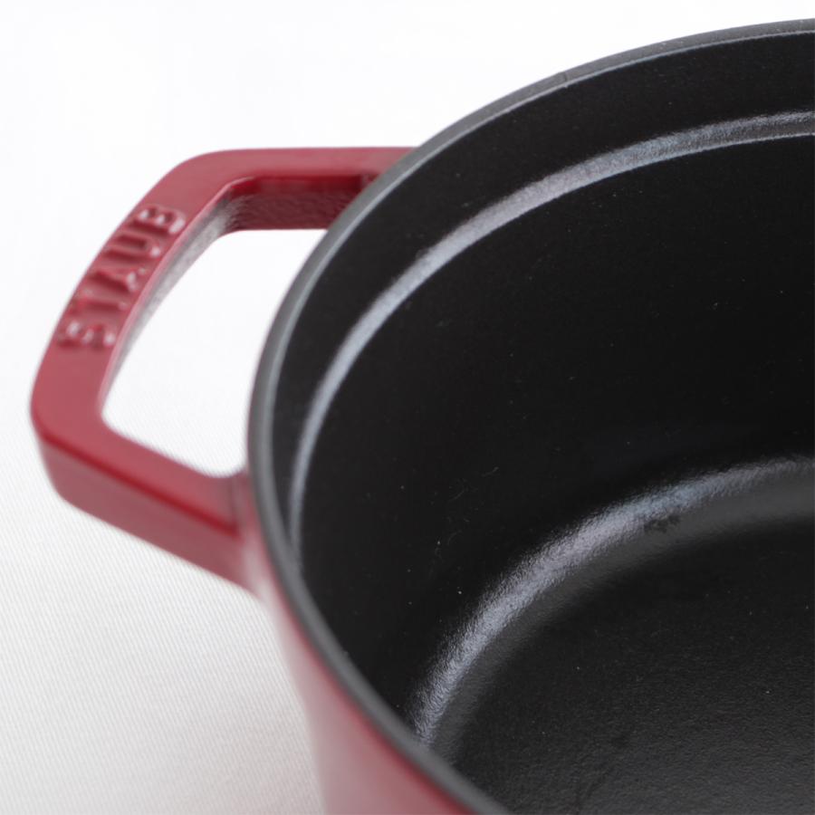 Staub（ストウブ） 【取扱終了】ストウブ 鍋 18cm ピコ・ココット