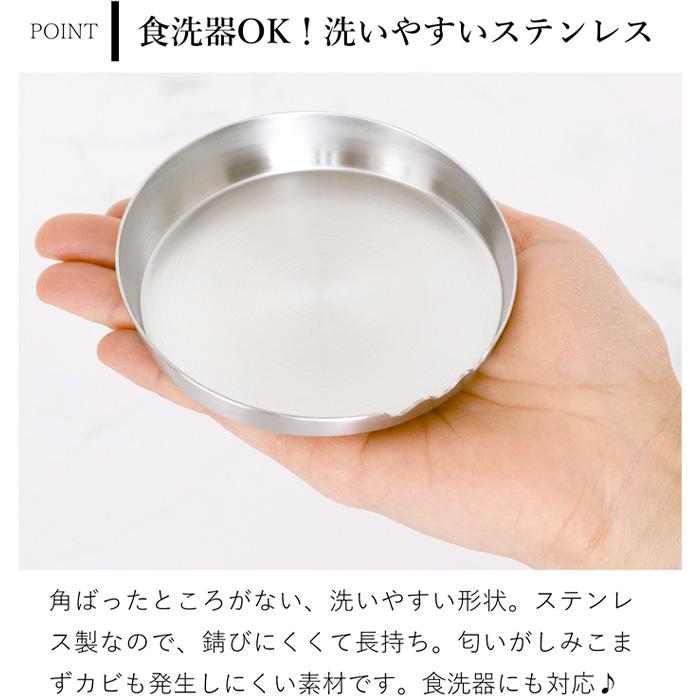 家事問屋 お玉置き ステンレス製 ステンレス お玉スタンド お玉立て 菜