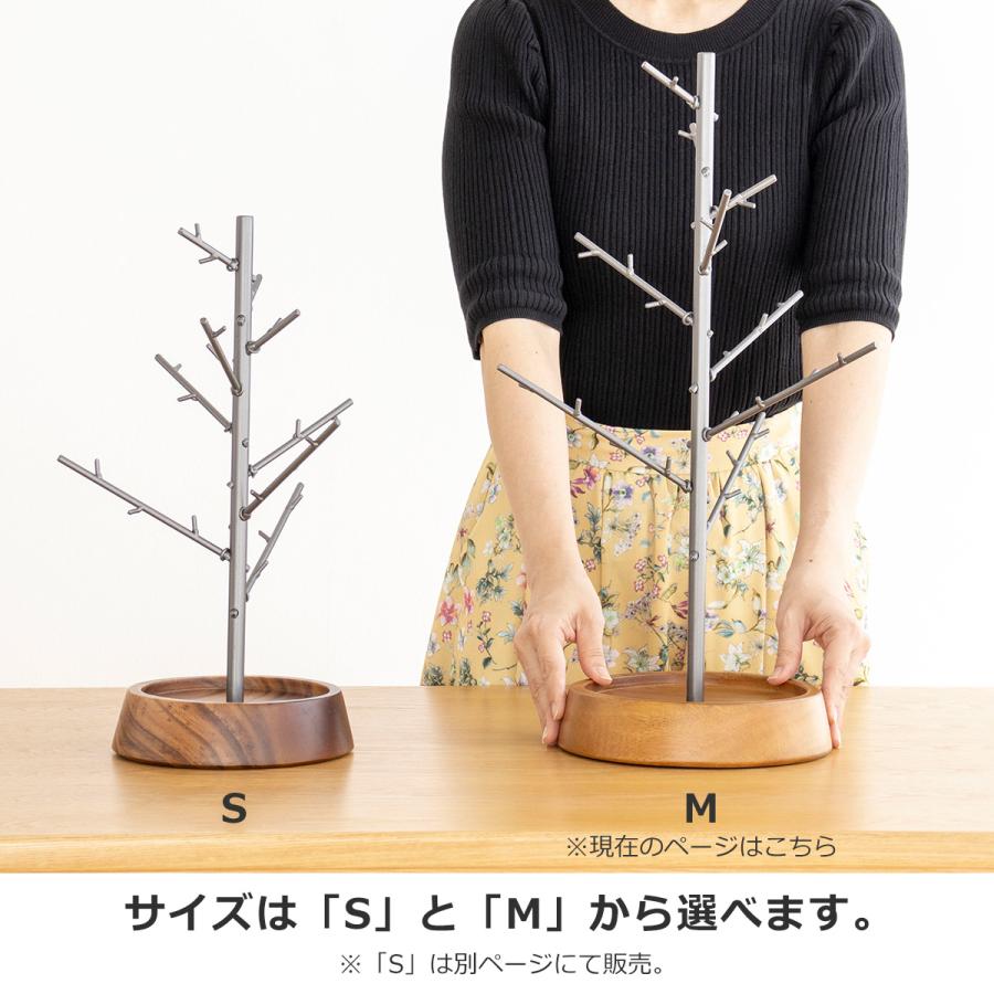 2/27-3/1はP10倍／ アクセサリースタンド クリスマスツリー アイアン M