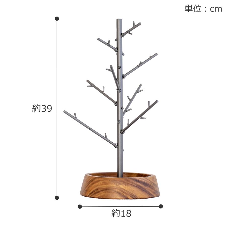 2/15はポイント10倍／ アクセサリースタンド クリスマスツリー