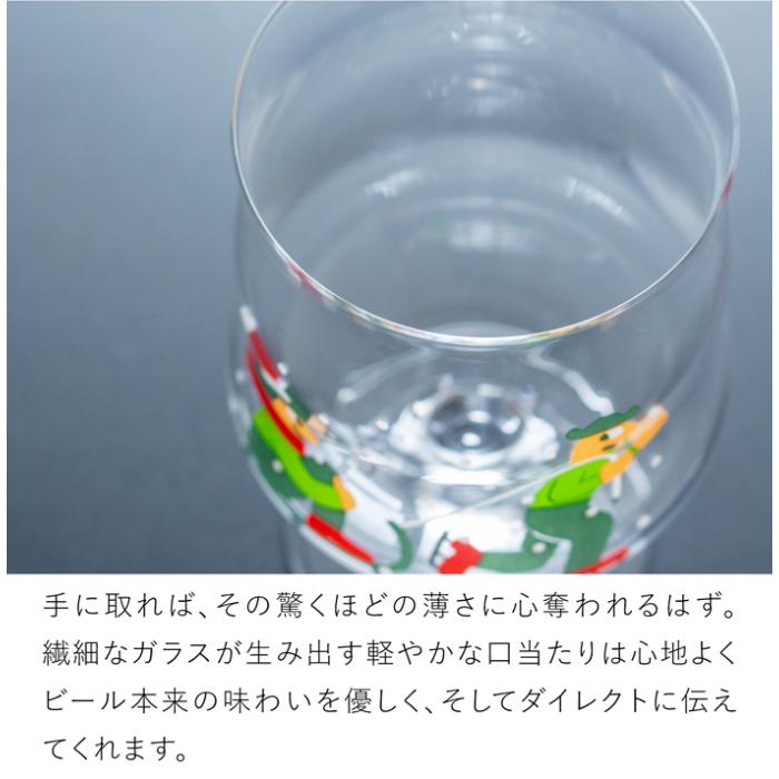 今季完売】ホルムガード × ミッケラー クリスマス グラス 2025 北欧