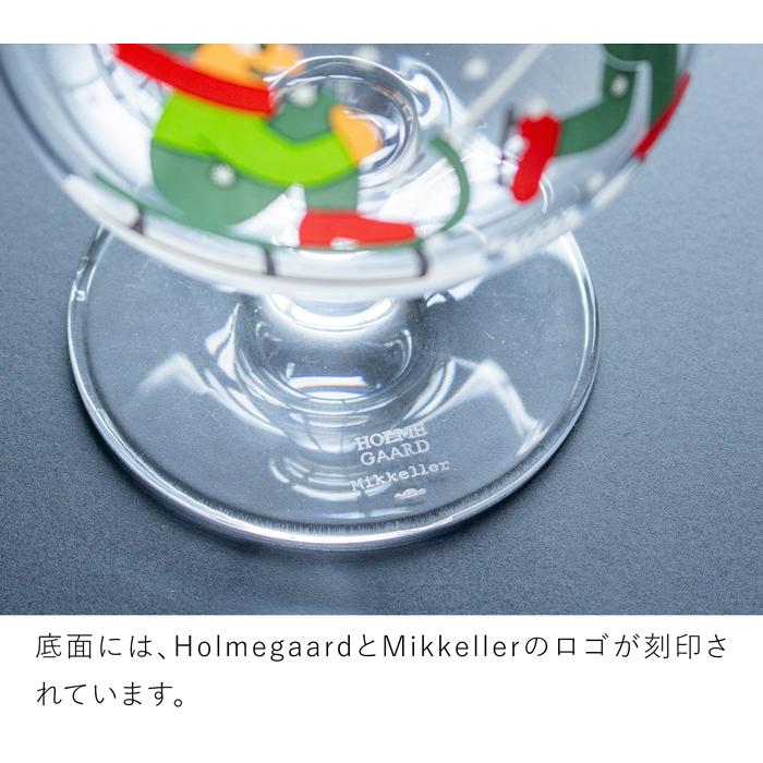 今季完売】ホルムガード × ミッケラー クリスマス グラス 2025 北欧