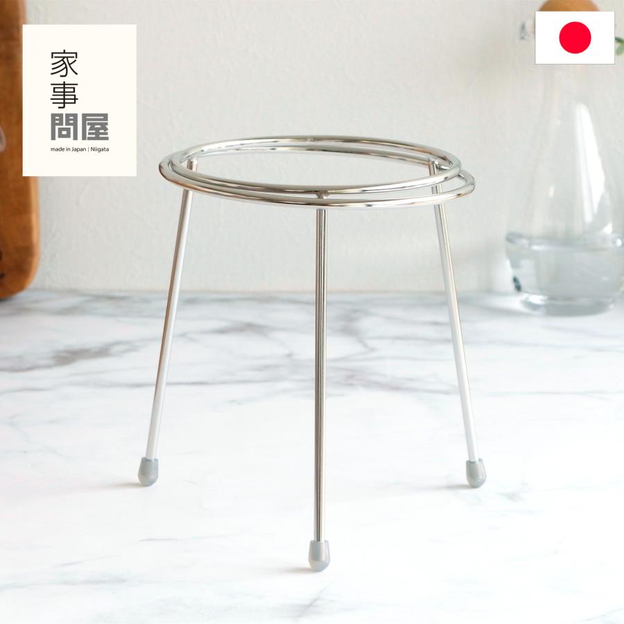 家事問屋 ゴミ袋ホルダー ステンレス 三角コーナー 簡易ゴミ箱 生ごみ シンク ポリ袋ホルダー 18-8ステンレス 日本製 43118