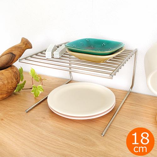 家事問屋 スペースラック18 食器 収納 皿 食器棚 キッチン収納 2段