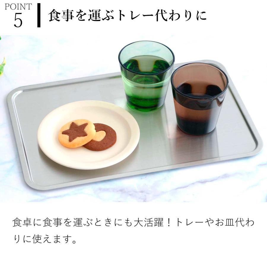 家事問屋 システムトレー 1/1 ステンレス 角型 日本製 made in Japan